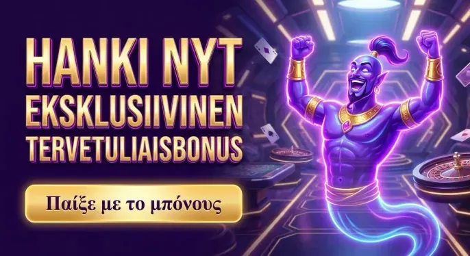 Yep Casino